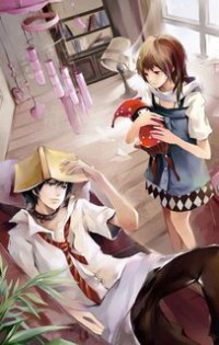 神女降世:帝尊强势宠